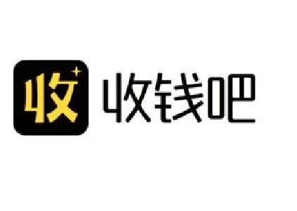 掃碼點餐系統一般需要多少錢?